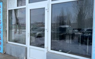 Spațiu comercial / birou de vânzare – zona Păltiniș - Poză 1