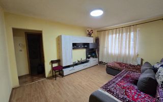 Apartament 2 Camere | Semidecomandat | 41 MPU | Parter - Poză 1