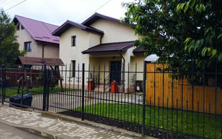 Casă de închiriat în Valea Lupului - 2 camere, 600 EUR/lună - Poză 1