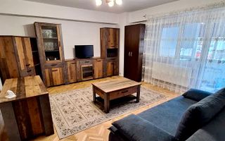 2 camere, Modern, USAMV, Profi, MOL, Calea Manastur,Kaufland, Manastur - Poză 1