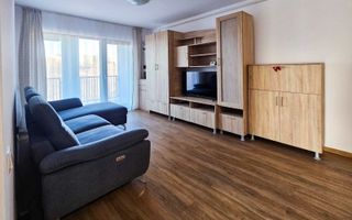 3 camere/Zona Frunzișului/ Preluare Chiriasi - Poză 1