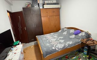 Apartament 3 camere decomandat zona Metalurgiei - Poză 4