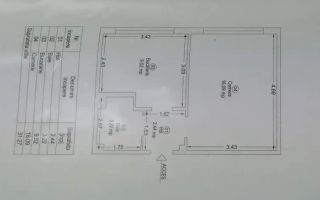 Apartament 1 camera Buziasului 32 mp - Poză 12