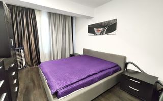 3 Camere | 80 mp | 2 Băi | 2 Balcoane | Iuliu Maniu 19A - Poză 1