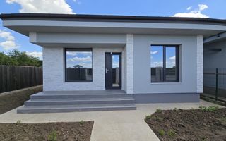 Casa 3 Camere | Aproape de bulevard si statia STV - Poză 2