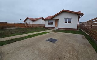 119k€! 3 Camere, 2 Bai, pod, Berceni/Vidra - Poză 1