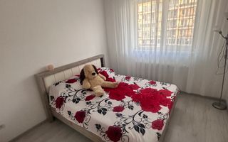 2 camere Chiajna ,Ilfov - Poză 7