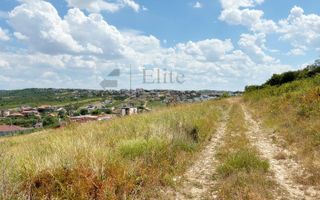 Teren intravilan cu o suprafață de 1.050 mp | Ideal ptr investitii - Poză 2