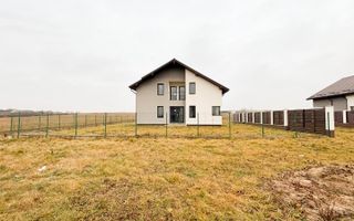Casa Individuală de 120 mp în Exclusivitate Preț Avantajos, Comision 0 - Poză 30