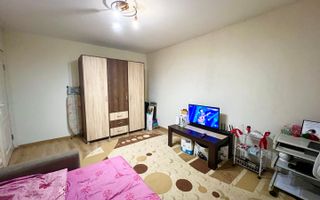 Apartament cu 1 camera | Complex Studentesc - Poză 1