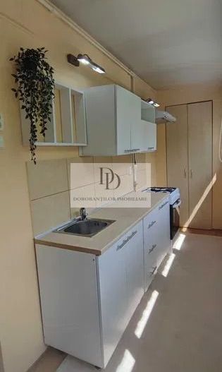 Apartament 2 camere de vanzare, INVESTITIE-Gheorgheni zona Iulius Mall - Poză 5