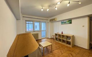 Apartament 3 camere Banu Manta - Clucerului | Imobil 1982 | Vedere spate - Poză 2