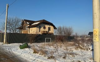 Vânzare teren 539 mp, în Ostratu, la 20 de minute de Therme București - Poză 1