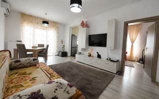 Braytim Timișoara | 3 Camere | Vedere panoramică | Parcare în CF - Poză 4