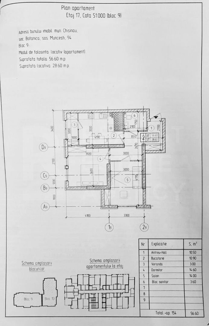 Vânzare, apartament, 1 cameră, strada Dimineții, Botanica - Schiță 7