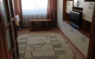 Garsonieră mobilată și utilată – zona Expo Transilvania - Poză 2