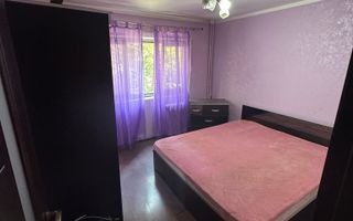 3 Camere - 69MP | Decomandat | 1/4 | 1981 | 2 Bai | Apusului - Poză 3