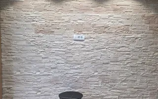 PROMOTIE Vanzare in SMART Clinceni Residence-Casă/Vilă - Poză 57