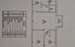 Apartament 4 camere zona Girocului-Judetean - Schiță 14