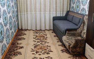 Apartament cu 2 odăi Poșta Veche, Mun Chișinău - Poză 1