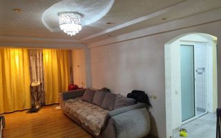 Apartament 2 camere,  decomandat, Bulevardul Otelarilor - Poză 2