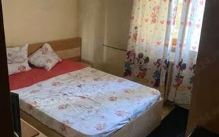 Oferta Rahova Petre Ispirescu 4 Camere Decomandat - Poză 3