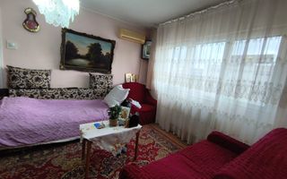 Apartament 2 camere - 50mp - Podu ros - Primaverii - Poză 3