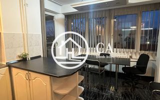 Apartament de închiriat cu 2 camere în zona Cetății, Oradea - Poză 7