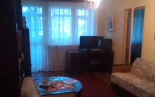 🏡 Apartament 3 camere decomandat, 80 mp, parter înalt – Țiglina 2 - Poză 3