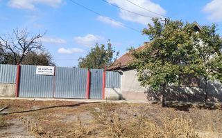 Casa de vanzare Variasu Mare- pret redus- 34.700 euro - Poză 10