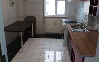 AP. 3 CAMERE RAHOVA, BUCATARIE INCHISA, MOBILAT/UTILAT COMPLET, BOILER - Poză 1