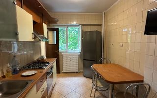 Apartament incapator cu trei camere, zona Vatra Luminoasa - Poză 4