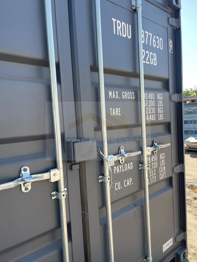 Container dedpozitare Vidra - Poză 3