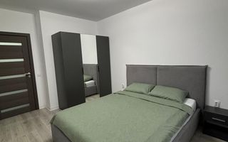 Apartament 2 camere 52 mp utili etaj 3 in zona Doamna Stanca - Poză 6