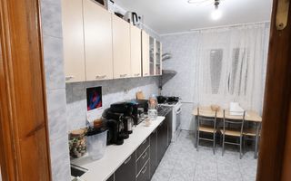 🏡 Apartament 2 Camere Decomandat și Spațios | Eden – Inel I | Mobilat - Poză 6