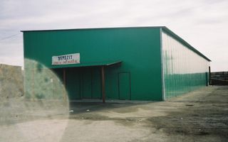 Vindem Magazin comercial mare sos.Colentina 462B, langa SAM-EXPO - Poză 1