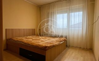 Apartament cu 3 camere de vanzare în Zona Nufărul, Oradea - Poză 4