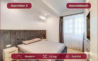Cortina North || 3 camere || Piscină - Poză 10