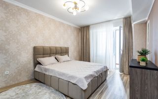 Vânzare, apartament, o cameră, str. Mihail Sadoveanu, Ciocana - Poză 2