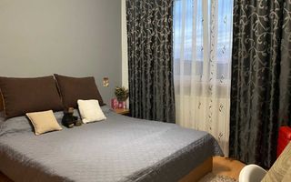 Apartament modern cu 2 camere | Zonă semicentrală | Piața Gării - Poză 2