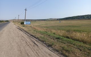 Vânzare, teren 10 ha, strada Aerodromului, Bălți - Poză 3