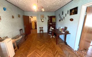 APARTAMENT 3 CAMERE ETAJ 4 CAMPULUNG - Poză 1