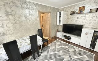 Apartament 2 camere | Parter | Mobilat Complet | Lacul lui Binder - Poză 1