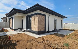 Casa 4 Camere | 200 m de Blv. - Poză 1