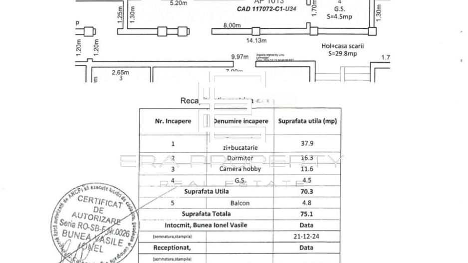 Apartament  | 3 camere | 70 mp | intabulat | etaj 1 | Șelimbăr, zona O. Goga - Schiță 8