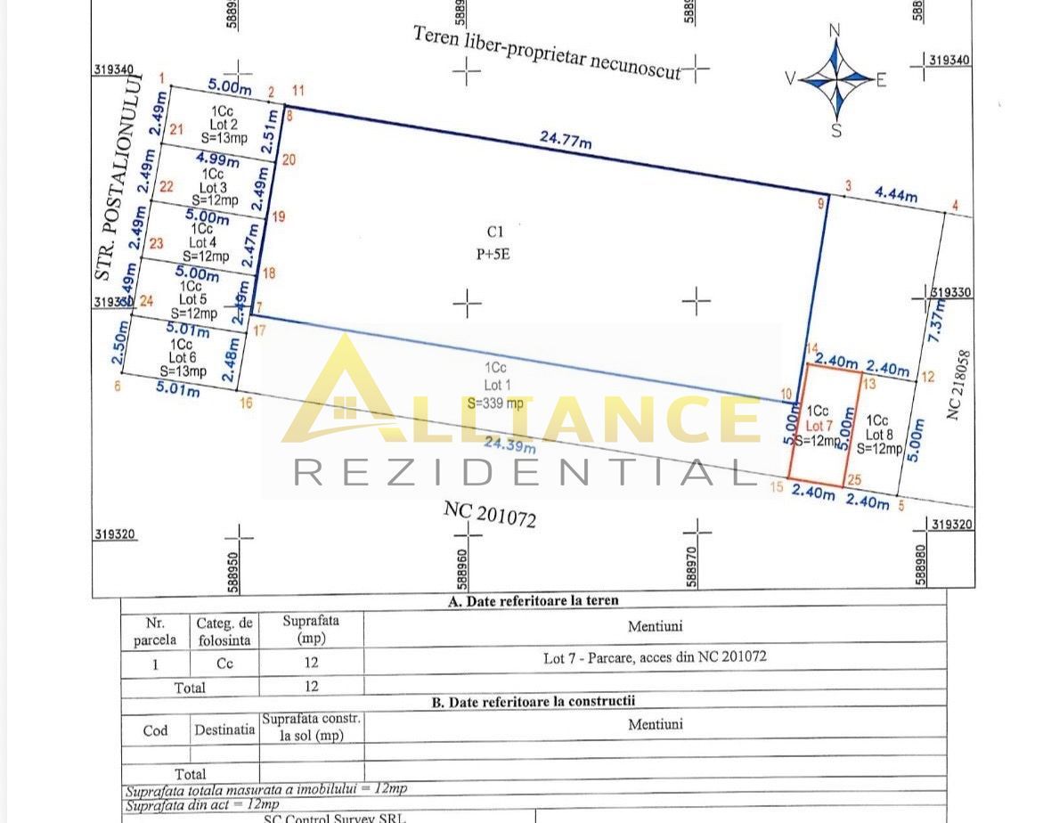 Spatiu comercial de inchiriat | Strada Postalionului | - Poză 7
