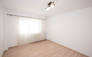 Apartament 3 camere de vânzare | Râmnicu Vâlcea | Traian | lift - Poză 1