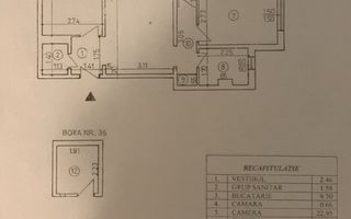 Apartament 3 camere, vedere Delta Vacaresti, langa Parc Tineretului, Pridvor. - Poză 14