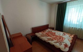 AP. 2 CAMERE PIATA SUDULUI, BUCATARIE INCHISA, METROU 6 MINUTE - Poză 3