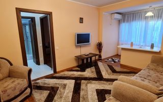 2 camere Afi Cotroceni (5min metrou Orizont) - Poză 1